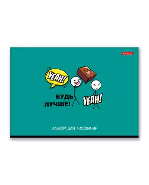 "SVETOCH" Альбом для рисования 100 г/м2 A4 склейка с одной стороны 4 шт. 40 л. арт. ГММ-110258-1-ГММ086052003994