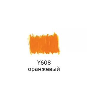 "VISTA-ARTISTA" Маркер акриловый AMV-01 2 мм перо круглое 10 шт. арт. ГММ-111957-3-ГММ088367922754