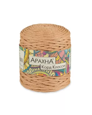 Пряжа ARACHNA "Cord Classic" 100% полиэфир 3 х 200 г ± 10 г 100 м ± 5 м арт. ГММ-108765-19-ГММ091800386004
