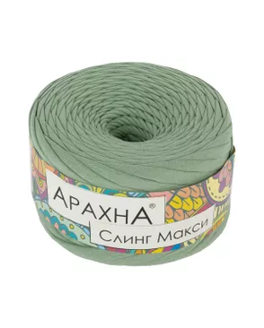 Пряжа "ARACHNA" "Sling Maxi" 100% хлопок 4 х 280 г ± 16 г 100 м ± 5 м арт. ГММ-10421-66-ГММ095931684104