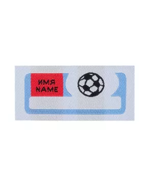 HNP-4 Нашивка полиэстер 10 шт арт. ГММ-112786-4-ГММ097877631584
