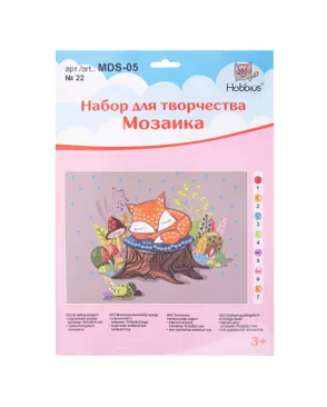 "Hobbius" MDS-05 Мозаика 19.5 x 26.5 см арт. ГММ-99768-24-ГММ098917412934