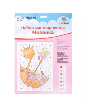 "Hobbius" MDS-05 Мозаика 19.5 x 26.5 см арт. ГММ-99768-28-ГММ098917939214