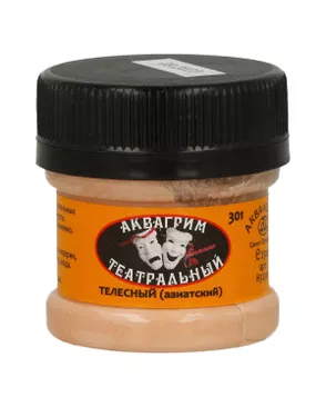 "Аква-колор" Аквагрим театральный 25 мл арт. ГММ-105335-9-ГММ099740841844