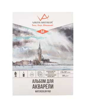 "VISTA-ARTISTA" WCLC-A4 Альбом для акварели 300 г/м2 A4 21 х 29.7 см склейка с одной стороны 12 л. арт. ГММ-111721-1-ГММ076938003834