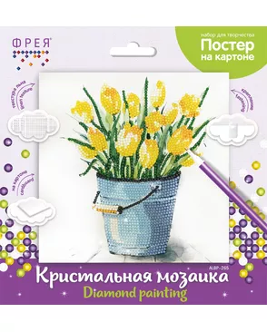 Кристальная (алмазная) мозаика "ФРЕЯ" ALBP-265 постер "Желтые тюльпаны" арт. ГММ-107768-1-ГММ077568842914
