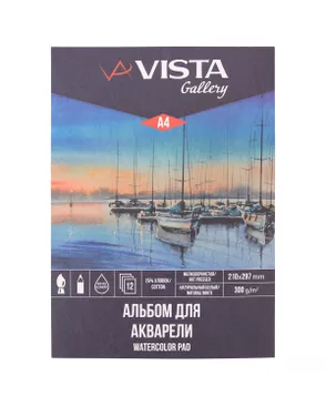 "VISTA-ARTISTA" WCCH-A4 Альбом для акварели 25% хлопок 300 г/м2 A4 21 х 29.7 см склейка с одной стороны 12 л. арт. ГММ-111708-1-ГММ076931352304