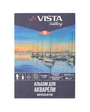 "VISTA-ARTISTA" WCCH-A5 Альбом для акварели 25% хлопок 300 г/м2 A5 14.8 х 21 см склейка с одной стороны 12 л. арт. ГММ-111711-1-ГММ076931853614