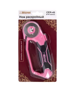 "Micron" CER-45 Нож раскройный пластик металл d 45 мм в блистере арт. ГММ-114540-1-ГММ094988359114