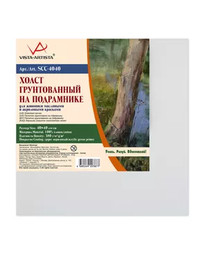 Холст грунтованный на подрамнике "VISTA-ARTISTA" SCC-4040 100% хлопок 40 х 40 см 380 г/кв.м 2 шт арт. ГММ-3593-1-ГММ0071865