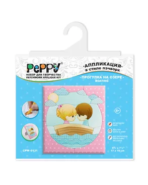 Набор "PEPPY" CPW-0131 "Прогулка на озере" арт. ГММ-7398-1-ГММ0048935