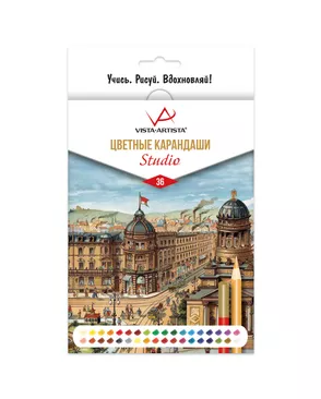 "VISTA-ARTISTA" VACPS-36 Цветные карандаши Studio набор 4 х 36 цв. арт. ГММ-11360-1-ГММ0065344