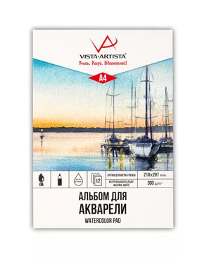 "VISTA-ARTISTA" WCRP-A4 Альбом для акварели 300 г/м2 А4 склейка 12 л. арт. ГММ-99738-1-ГММ069721052034