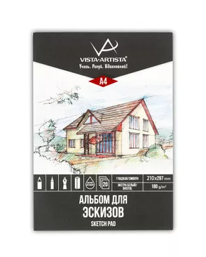 "VISTA-ARTISTA" DSBS-A4 Альбом для эскизов 180 г/м2 А4 склейка 20 л. арт. ГММ-99747-1-ГММ069807162974