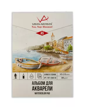"VISTA-ARTISTA" ASWG-A5 Альбом для акварели 200 г/м2 А5 14.7 х 21 см склейка 20 л. арт. ГММ-100218-1-ГММ072844655114