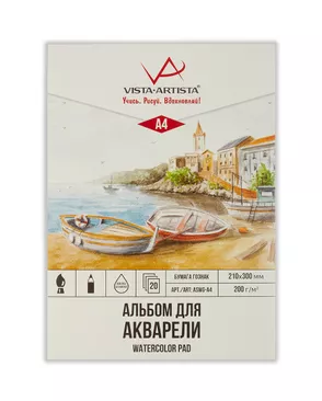 "VISTA-ARTISTA" ASWG-A4 Альбом для акварели 200 г/м2 А4 21 х 30 см склейка 20 л. арт. ГММ-100219-1-ГММ072844682464