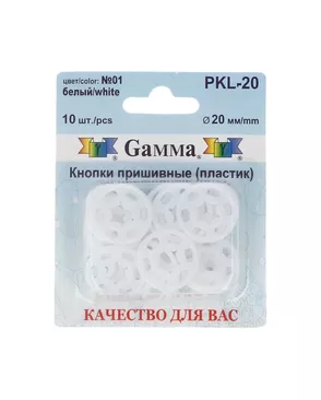 Кнопки PKL-20 д.2см арт. ГММ-2721-2-ГММ0073475