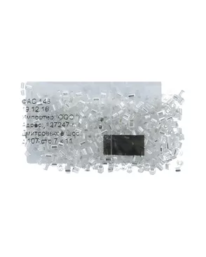 Бисер Япония "TOHO" 11/0 HEXAGON №3 2.2 мм 5х5г арт. ГММ-2732-17-ГММ0047186