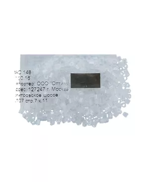 Бисер Япония "TOHO" 11/0 HEXAGON №3 2.2 мм 5х5г арт. ГММ-2732-44-ГММ0039751