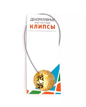 Подхват на магните с рисунком d 45 мм 1 шт арт. ГММ-3630-2-ГММ0046668