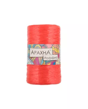 Пряжа "ARACHNA" "Raffia" 100% полипропилен 5 х 50 г 200 м ± 12 м арт. ГММ-6776-7-ГММ0067449