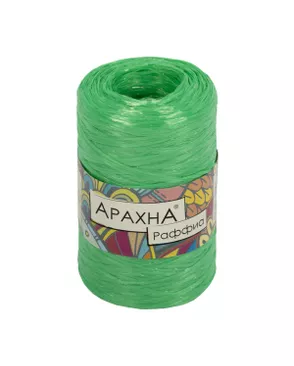 Пряжа "ARACHNA" "Raffia" 100% полипропилен 5 х 50 г 200 м ± 12 м арт. ГММ-6776-29-ГММ0004470