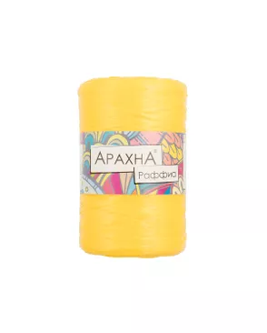 Пряжа "ARACHNA" "Raffia" 100% полипропилен 5 х 50 г 200 м ± 12 м арт. ГММ-6776-34-ГММ0003316
