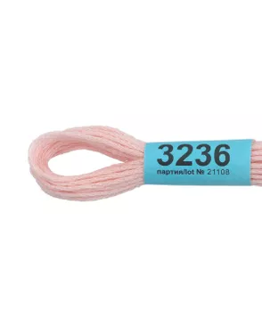 Нитки для вышивания мулине ( 3173-6115 ) 100% хлопок 24x8м арт. ГММ-7949-17-ГММ0010372