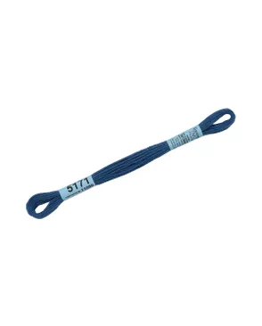Нитки для вышивания мулине ( 3173-6115 ) 100% хлопок 24x8м арт. ГММ-7949-107-ГММ0010774