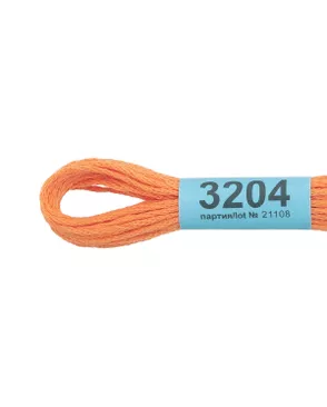 Нитки для вышивания мулине ( 3173-6115 ) 100% хлопок 24x8м арт. ГММ-7949-128-ГММ0013165