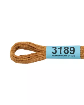 Нитки для вышивания мулине ( 3173-6115 ) 100% хлопок 24x8м арт. ГММ-7949-139-ГММ0011803