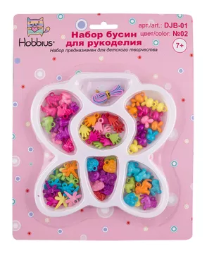 Наборы с бисером и бусами "Hobbius" для рукоделия DJB-01 5 шт арт. ГММ-9325-1-ГММ0045585