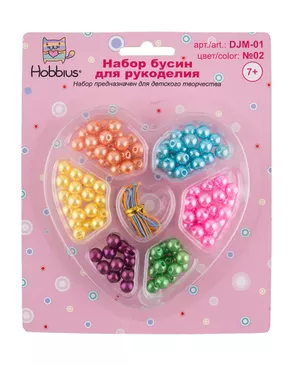 Наборы с бисером и бусами "Hobbius" для рукоделия DJM-01 5 шт арт. ГММ-9328-1-ГММ0033174