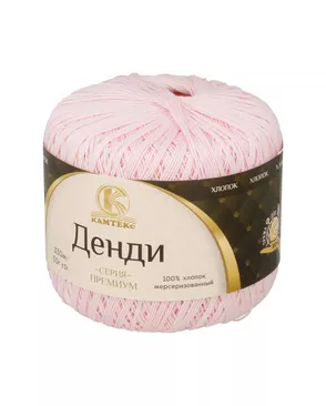 Пряжа Камтекс КТ "Денди" 100% мерсеризованный хлопок 10 х 50 г 330 м арт. ГММ-101219-22-ГММ021198840182