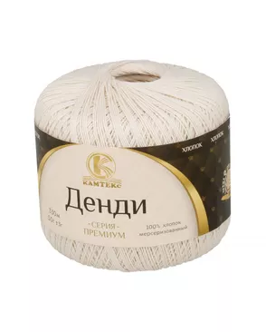 Пряжа Камтекс КТ "Денди" 100% мерсеризованный хлопок 10 х 50 г 330 м арт. ГММ-101219-29-ГММ049402900552