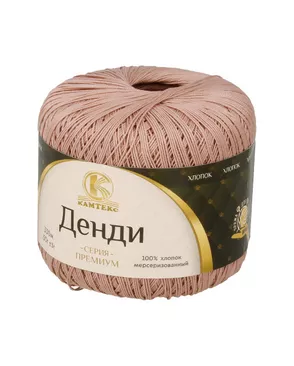 Пряжа Камтекс КТ "Денди" 100% мерсеризованный хлопок 10 х 50 г 330 м арт. ГММ-101219-31-ГММ063614368494