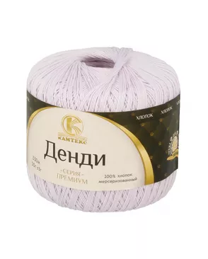 Пряжа Камтекс КТ "Денди" 100% мерсеризованный хлопок 10 х 50 г 330 м арт. ГММ-101219-33-ГММ064896233924