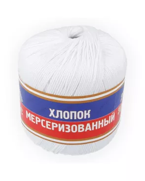 Пряжа Камтекс КТ "Хлопок мерсериз" 100% хлопок 10 х 50 г 200 м арт. ГММ-101381-8-ГММ001864982602