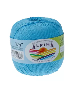 Пряжа ALPINA "LILY" 100% мерсеризованный хлопок 10 х 50 г 175 м ± 5 м арт. ГММ-101431-9-ГММ019237197792