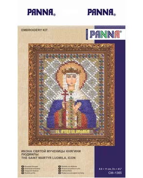 Набор для вышивания "PANNA" CM-1365 ( ЦМ-1365 ) "Икона св. мученицы княгини Людмилы" арт. ГММ-101540-1-ГММ013208733852