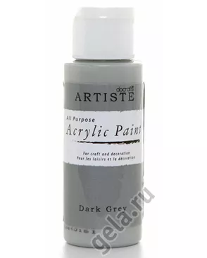 Краска акриловая ARTISTE арт. ГЕЛ-2716-1-ГЕЛ0053298