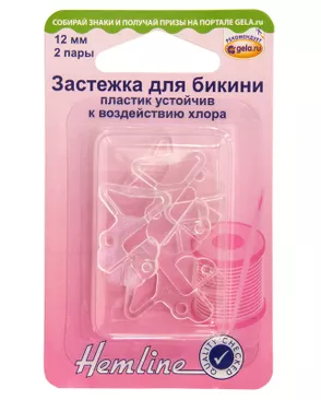 Застежка для бикини ш.1,2см арт. ГЕЛ-16879-1-ГЕЛ0006241