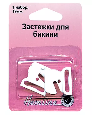 Застежка для бикини в форме "цветка" арт. ГЕЛ-8864-1-ГЕЛ0009027