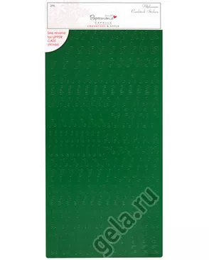 Наклейки "Алфавит" арт. ГЕЛ-12734-1-ГЕЛ0052194