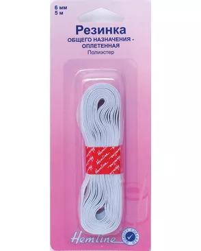 Резинка плетеная для продежки 5м арт. ГЕЛ-15131-1-ГЕЛ0014279