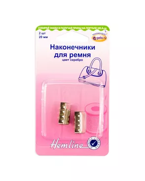 Наконечник для ремня ш.2см 2шт арт. ГЕЛ-18421-1-ГЕЛ0129886