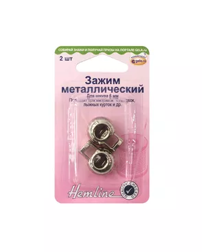 Фиксатор для шнура 6мм 5 уп по 2 шт арт. ГЕЛ-19514-1-ГЕЛ0156804