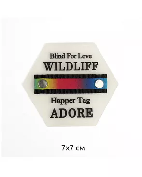 Аппликации пришивные Wildliff 7х7см, белый уп.10 шт арт. МГ-118622-1-МГ1003343