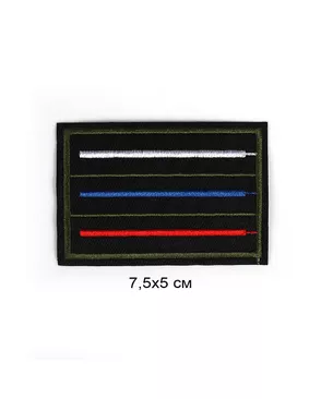 Термоаппликация 7,5х5см, уп.10шт арт. МГ-126248-1-МГ1044032