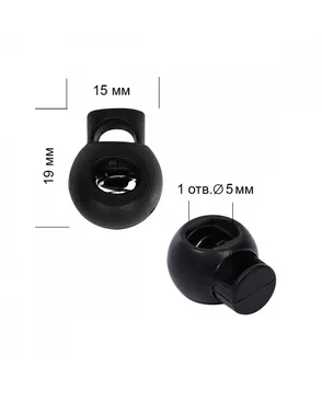 Фиксатор пластиковый для шнура TBY.0024.PP (15х19мм/ 1 отв.5мм) цв.черный уп. 100шт арт. МГ-132832-1-МГ1069161